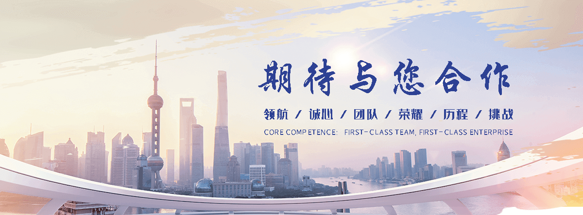 南宁专业的三维植被网